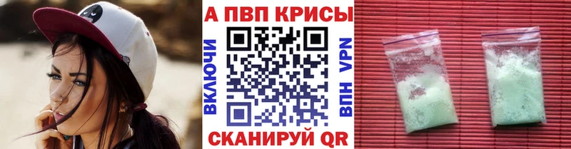 Купить Бошки Шишки  Мефедрон  Нижняя Салда