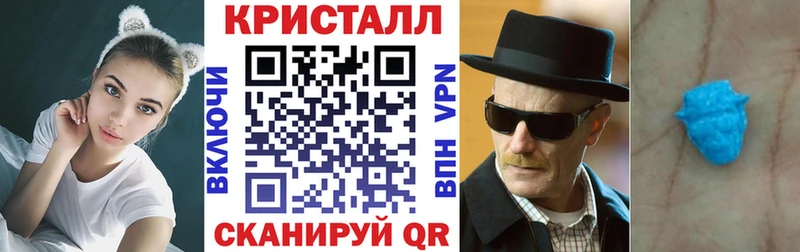 Купить закладки  Нижняя Салда  Амфетамин 98% 