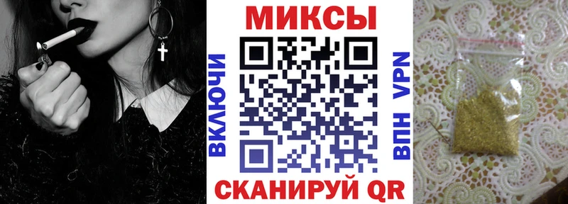 БУТИРАТ буратино  Купить где  Нижняя Салда 