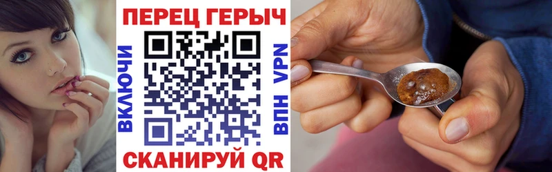 Купить  Нижняя Салда  Героин Афган 