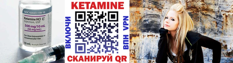 Купить закладки  Нижняя Салда  КЕТАМИН ketamine 