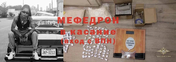 амф Дмитриев