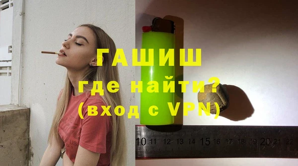 амф Дмитриев