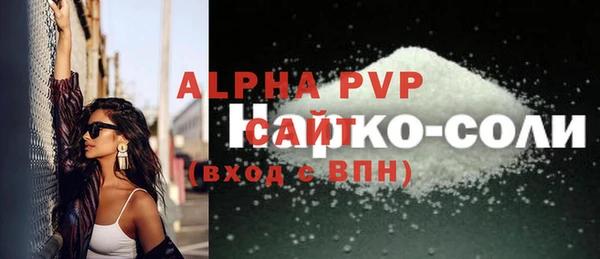 амф Дмитриев