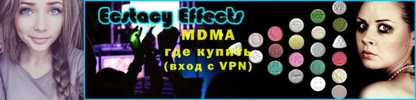 амф Дмитриев
