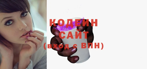 сатива Дмитров