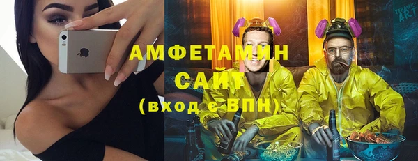 тгк Дмитровск