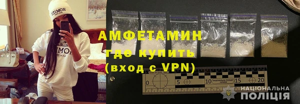 сатива Дмитров
