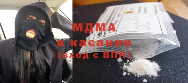 амф Дмитриев