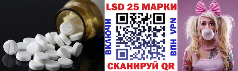 ЛСД экстази кислота Купить Нижняя Салда