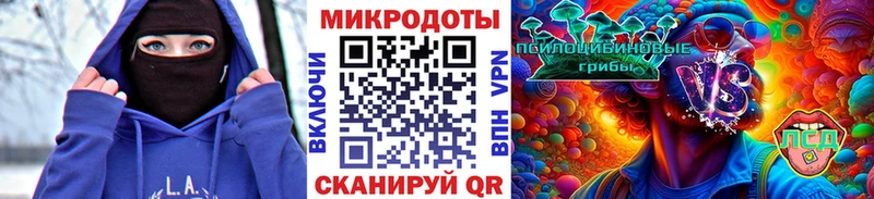 Купить  Нижняя Салда  Псилоцибиновые грибы ЛСД 