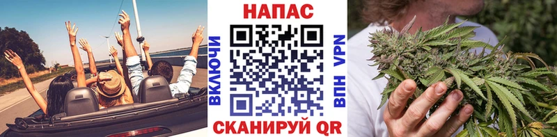 МАРИХУАНА VHQ  Купить где  Нижняя Салда 